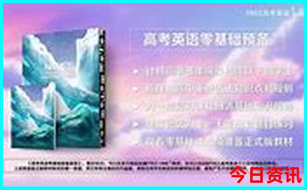北京周六日可以去哪里玩